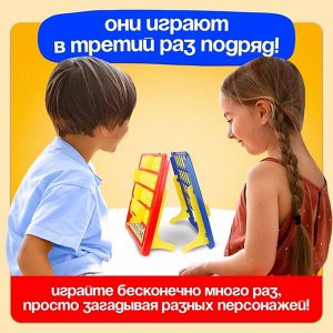 Настольная игра для детей на логику «Кто в окне», мемори, 2 игрока, 5+