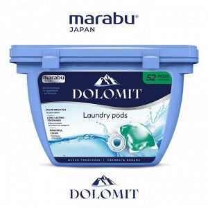 Капсулы для стирки белья MARABU DOLOMIT, аромат океана 52 шт.; 36 уп/кор