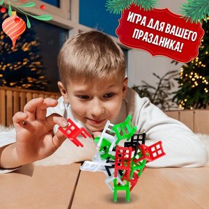 СИМА-ЛЕНД Настольная игра на ловкость «На 4 ногах», новогодняя версия, 18 стульев, 2-4 игрока, 3+