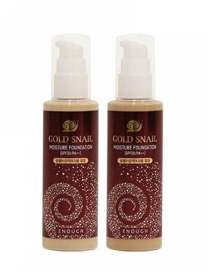 Enough Gold Snail Moisture Foundation SPF30 Омолаживающий тональный крем с муцином улитки 100 мл   № 21 натур.бежевый