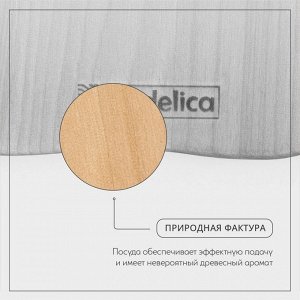 Подарочный набор деревянной посуды Adelica, доски разделочные, для подачи, берёза