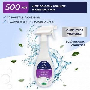 Средство для ванных комнат и сантехники MARABU 500 мл/ 12 кор