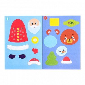 БУКВА-ЛЕНД Аппликации новогодние для малышей «Дед Мороз и снеговик», формат А4, 20 стр.