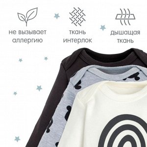 Комплект боди с дл. рукавом Крошка Я Smile, 3 шт.