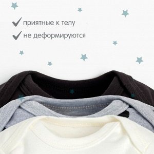 Комплект боди с дл. рукавом Крошка Я Smile, 3 шт.