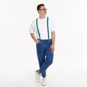 Подтяжки взрослые, ширина 2,5 см, цвет зелёный