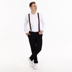 Подтяжки взрослые, ширина 2,5 см, цвет чёрный/бордовый