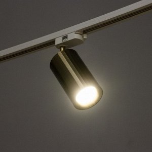 Светильник трековый Simple "Алисер" GU10 220В бронза 7,5х7,5х20 см