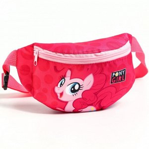 Сумка поясная детская для девочки «Пони», розовая, 25x13x6 см, My Little Pony