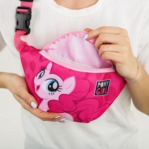 Сумка поясная детская для девочки «Пони», розовая, 25x13x6 см, My Little Pony