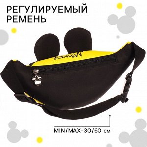 Сумка поясная детская с ушками, 25х6х13 см, Микки Маус