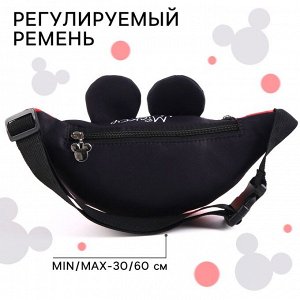 Сумка поясная детская с ушками, 25х6х13 см, Микки Маус
