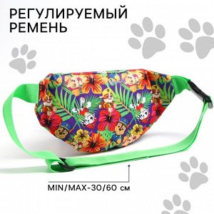 Сумка поясная детская, 25х6х13 см, Щенячий патруль