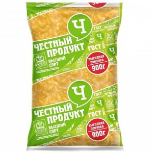 Макароны СПП Рожки 900гр.