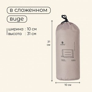 Подушка туристическая maclay, 45.5х30х10 см, самонадувная