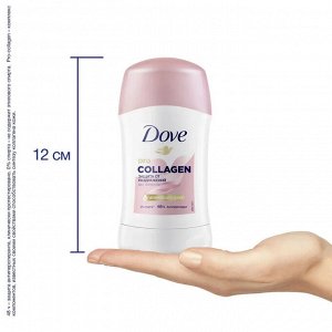 Дав Антиперспирант-стик "Pro-collagen Защита от раздражений" 40 мл