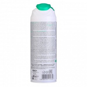 Пена для бритья FIGARO Aloe Vera, 400  мл