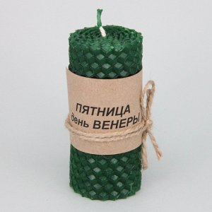 SVM9-05 Планетарная свеча Венера (пятница), цвет зеленый, 8,5х3,5 см