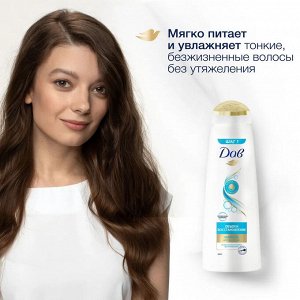 Дав Шампунь для волос "Объем и восстановление" 380 мл