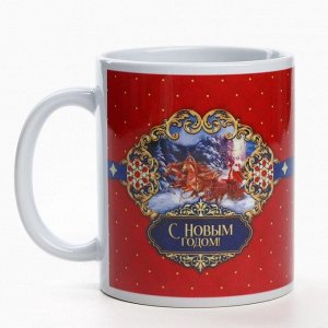 Подарочный набор «Чудесного года»: чай чёрный с апельсином, 50 г., кружка 300 мл., носки 36 - 39 размер