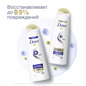 Дав Бальзам для волос "Интенсивное восстановление" 350 мл