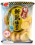Снек рисовый Sanko Seika Ниигата солёные, 30шт, 135г, 1/12