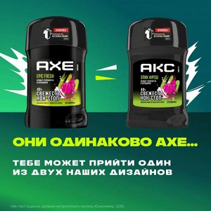 АКС Мужской дезодорант-стик "Epic Fresh" 50 мл