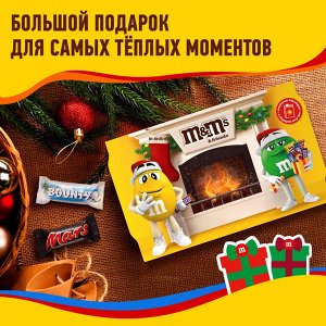M&M's and Friends (394 гр.) Камин Набор конфет подарочный M&M's