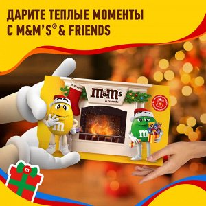 M&M's and Friends (394 гр.) Камин Набор конфет подарочный M&M's