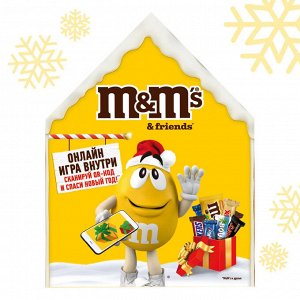 M&M’s & Friends (215 гр) Пряничный домик Новогодний подарочный набор