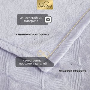 Плед 1.5-сп, 150х200 см, велсофт жаккард, 100%пэ, Silvano, Lotus, сер, 150/007-LOT/LA