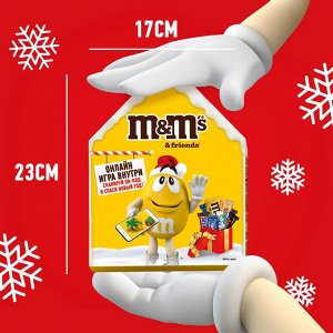 M&M’s & Friends (215 гр) Пряничный домик Новогодний подарочный набор