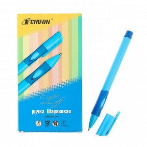 Ручка шариковая 0.7 мм, стержень синий, корпус синий с резиновым держателем, для правшей (цена за 1 штуку)