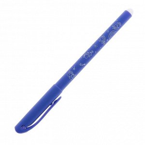 Ручка гелевая со стираемыми чернилами DeleteWrite Art «Единороги», 0.5 мм, синие чернила, матовый корпус Silk Touch, МИКС