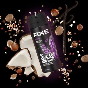 АКС Мужской дезодорант-аэрозоль "Excite" 150 мл