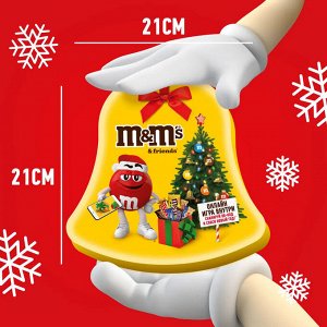 M&M's and Friends (168 гр) Колокольчик Новогодний подарочный набор