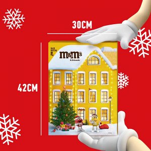 M&M's and Friends (250 гр) Дом-пазл Адвент Новогодний подарочный набор