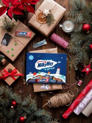MilkyWay (200 гр) Чемоданчик Новогодний подарочный набор