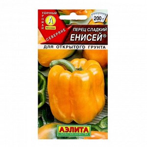 Семена Перец сладкий "Енисей", ц/п, 20 шт