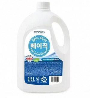 Жидкое средство для  для машинной и ручной стирки,  "Enbliss  Basic Laundry Detergent" c защитой от засорения стиральной машины 2.5L