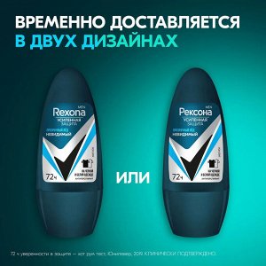 Рексона Мужской Део-ролик "Невидимый: Прозрачный лед" 50 мл