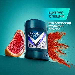 Рексона Мужской Антиперспирант-стик "Ультра Невидимый" 50 мл