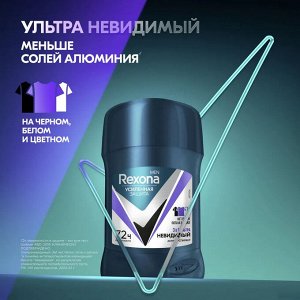 Рексона Мужской Антиперспирант-стик "Ультра Невидимый" 50 мл