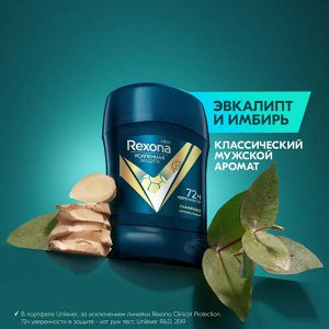 Рексона Мужской Антиперспирант-стик "Чемпион" 50 мл