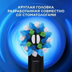 Электрическая зубная щетка ORAL_B VitPro White +Насадка для эл зуб щетки Sens Clean EB60 2шт