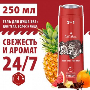 OLD SPICE Гель для душа+шампунь для волос Wolfthorn 250мл