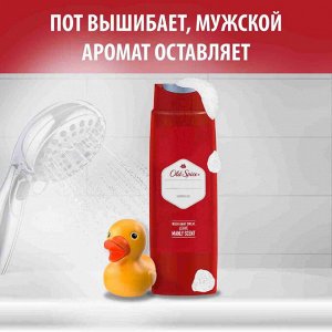 OLD SPICE Гель для душа+Шампунь для волос Deep sea 675мл