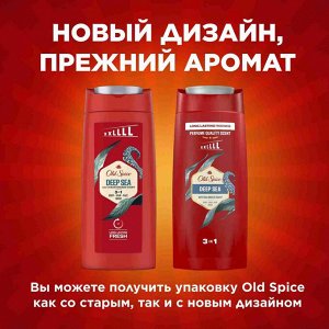 OLD SPICE Гель для душа+Шампунь для волос Deep sea 675мл