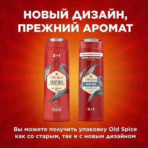 OLD SPICE Гель для душа+Шампунь для волос Deep sea 400мл