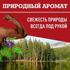 OLD SPICE Гель для душа+Шампунь для волос Deep sea 400мл